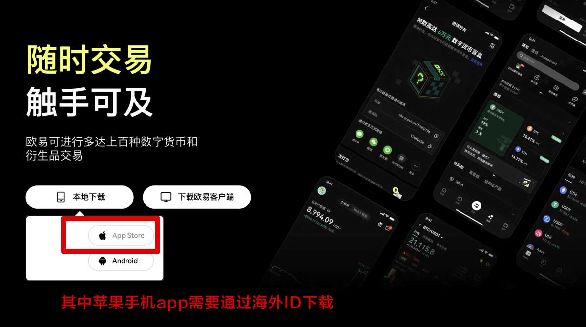 比特儿钱包下载后怎么用？3步完成安全提现吗充值资金方法